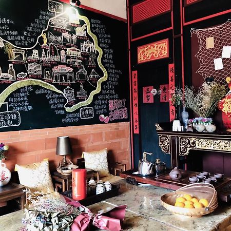 Red Tomato B&B Jinsha Dış mekan fotoğraf