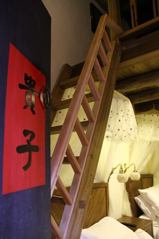 Red Tomato B&B Jinsha Dış mekan fotoğraf